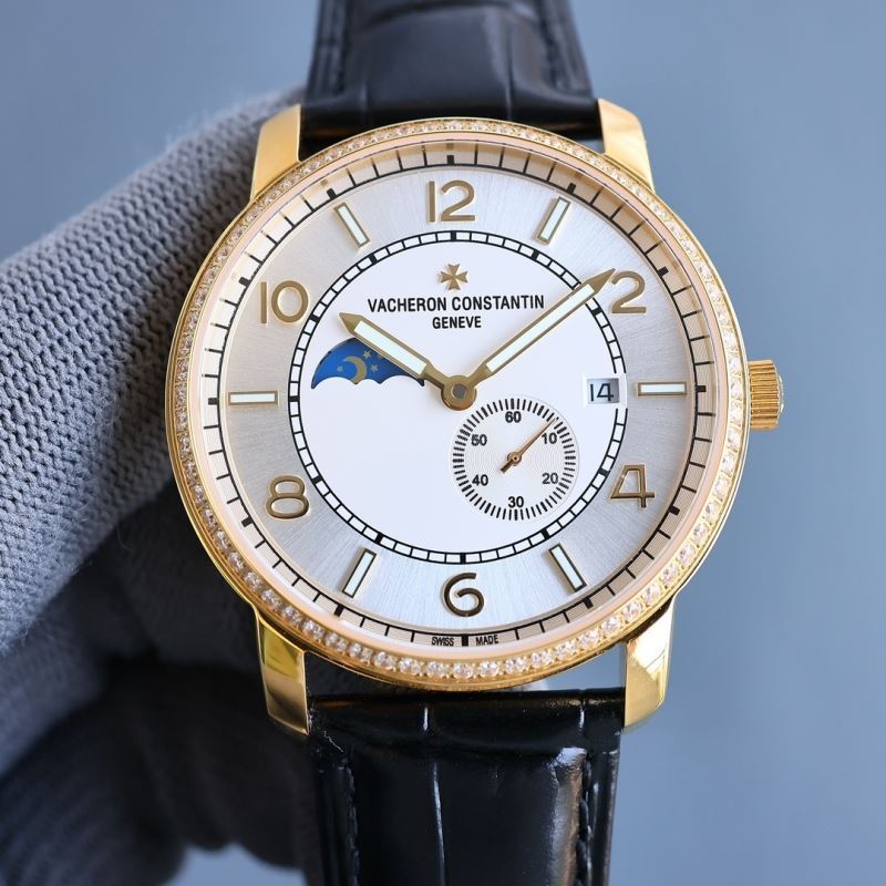 VACHERON CONSTANTIN Watches